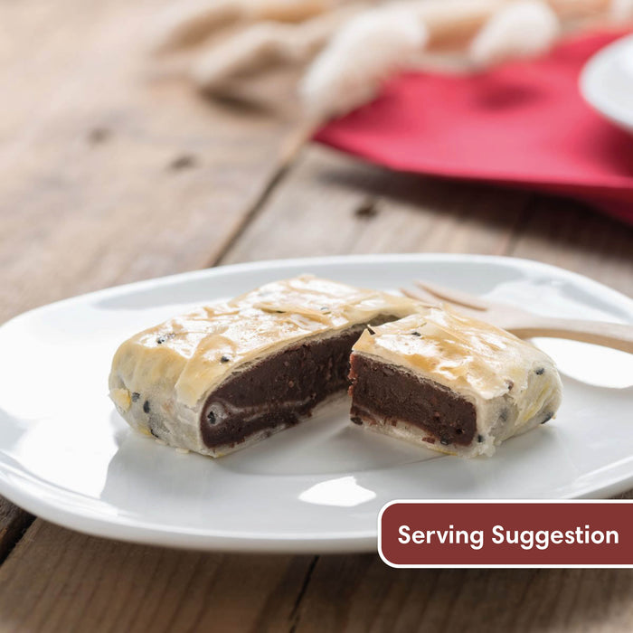 Baker's Delite Red Bean Paste 1kg