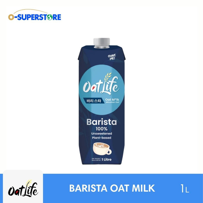 Oatlife 100% Unsweetened Barista Oat Milk 1L
