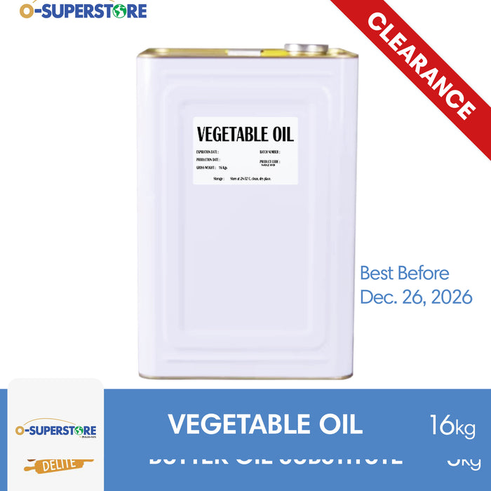 [CLEARANCE SALE] Vegetable Oil 16kg